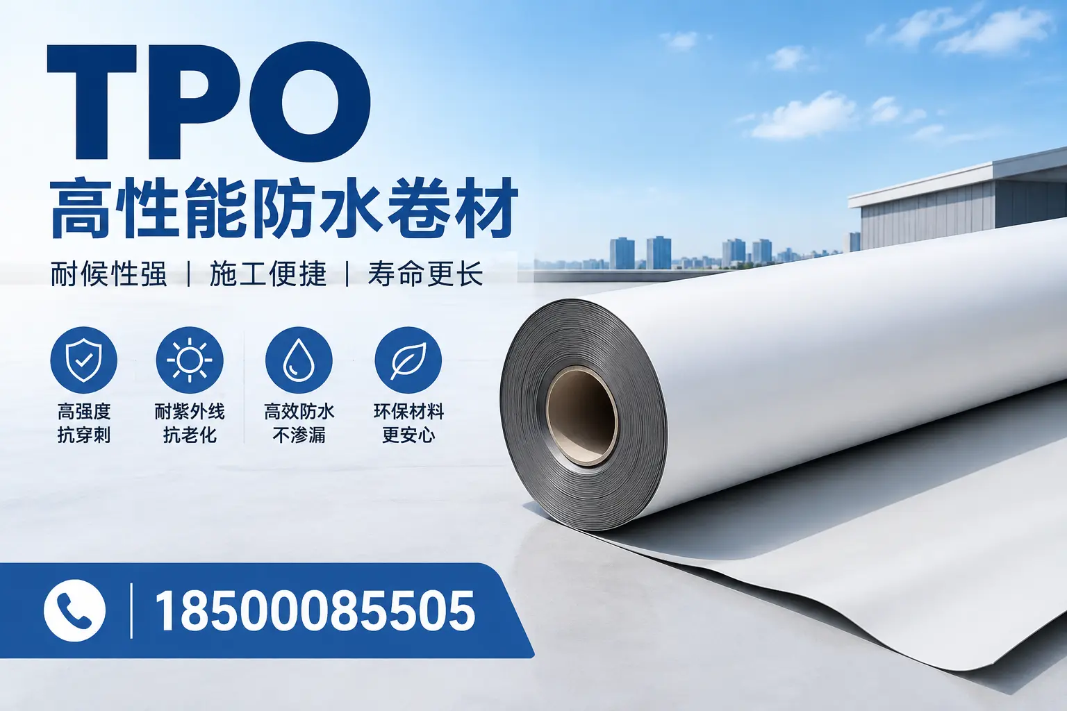 tpo使用中的常见问题,北海企业必看技巧