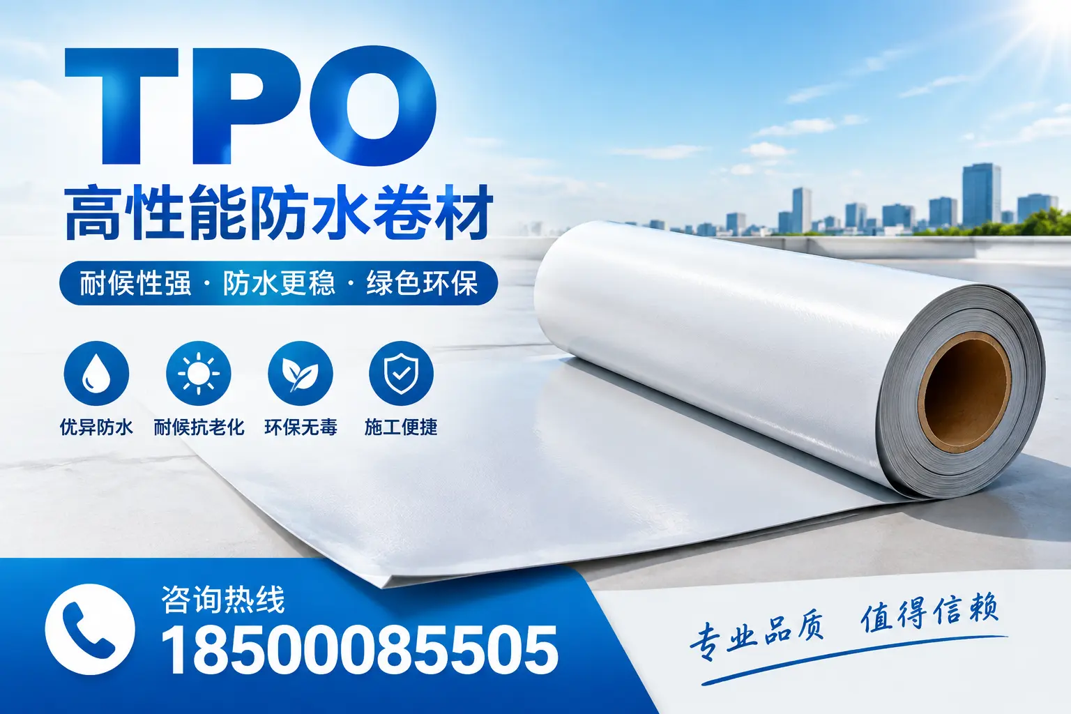 如何有效利用tpo提升企业官网SEO排名，北海企业必看
